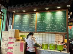-老南昌粉面馆(绳金塔店)