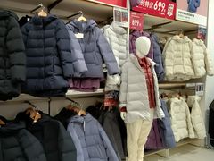 -优衣库(长沙国金中心店)