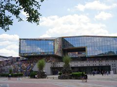 -四川美术学院美术馆