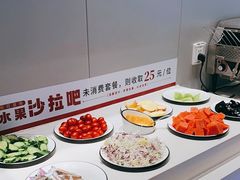 -豪享来中西餐厅(隆昌店)