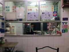 -五福堂龟苓膏(河东北山店)