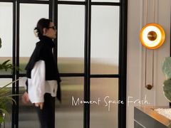 -慕境Moment Space·Fresh(33小镇店)