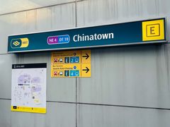 -裕华国货(牛车水总店)