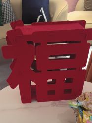 -华臣医疗美容