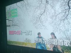 -冰城小镇音乐串吧·聚会餐厅(百子湾店)
