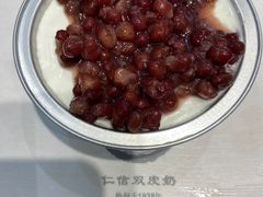 -仁信双皮奶(广州南站店)