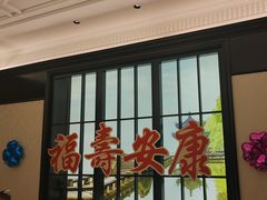-西湖春天(中州店)