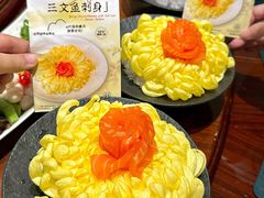 -鲜得莱渔港·小平岛海胆馆(七贤岭店)