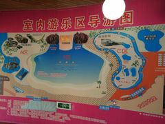 -中国死海旅游度假区