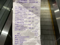-家乐福(四元桥购物中心店)
