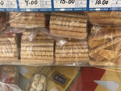 -宫廷糕点铺(人民中路店)