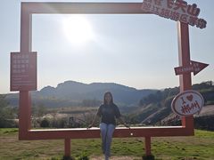 -飞天山旅游区
