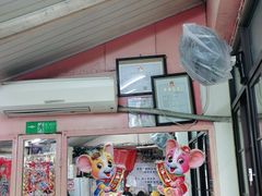 -辣肉面大王(天平路店)