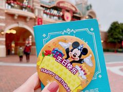 -上海迪士尼度假区