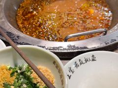 -匠岳·王宝器麻椒鱼(会展中心店)