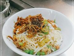 -椰小调.儋州米烂(名门店)