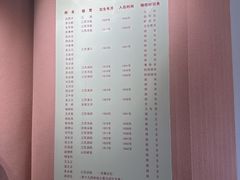 -新四军刘老庄连纪念园游客中心