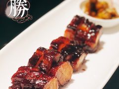 秘制黑叉烧-炳胜品味(珠江新城店)