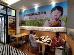 -老娘舅(苏州中心大道西大润发店)
