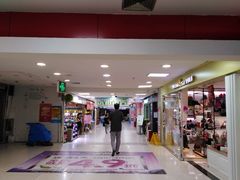 店内环境-人人乐(解放路二店)