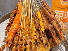 -东方一串·鲜肉小串·小酒馆(壹航城店)