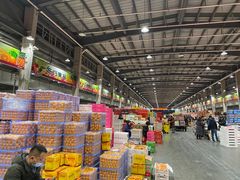 -西郊国际农产品交易中心