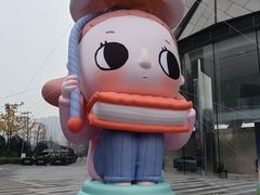 -成都银泰中心in99