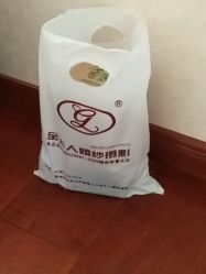 点击看大图 -金夫人婚纱摄影