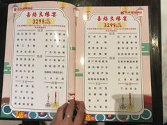 -西安长征华美达酒店