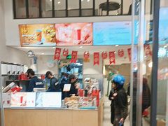 -莓超疯(浦西万达店)