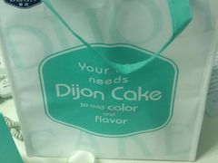 -第戎蛋糕(恒隆广场店)