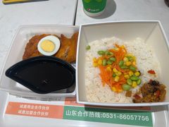 -德克士(南天门店)