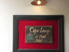 -Le Chalet Dalat