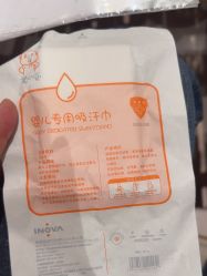 -玩元素·家庭游乐成长中心(香格里拉店)