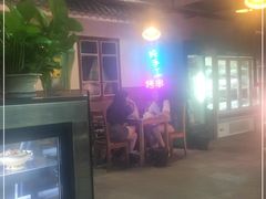 -2烧烤串·秘制鲫鱼