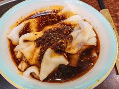 -汉思肴 热面皮(虬江路店)