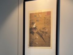 -阿五黄河大鲤鱼(纬三路店)