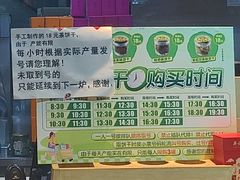 -吴裕泰茶庄(前门大街店)