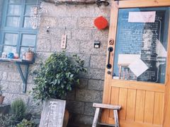-石头会唱歌融来+北港岚台两岸交流中心