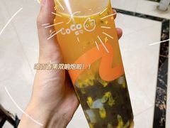 -CoCo都可(银泰店)