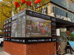 -金尚源SHANG