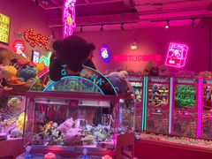 -BIG PINK大粉娃娃机主题馆(圆融星座店)