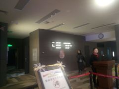 -中影·星感觉激光巨幕影城(博物馆店)