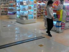 android_upload_pic-屈臣氏(沙田中心店)