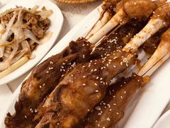 -那达慕蒙古风味酒楼