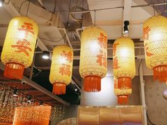 -朱光玉火锅馆(正弘城店)