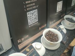 -蓉小乔·RONG COFFEE(春熙路店)