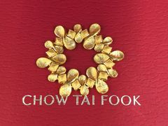 -丰盛里