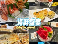 -水木锦堂·自助铁板烧(世贸天阶店)