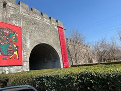 -开封府